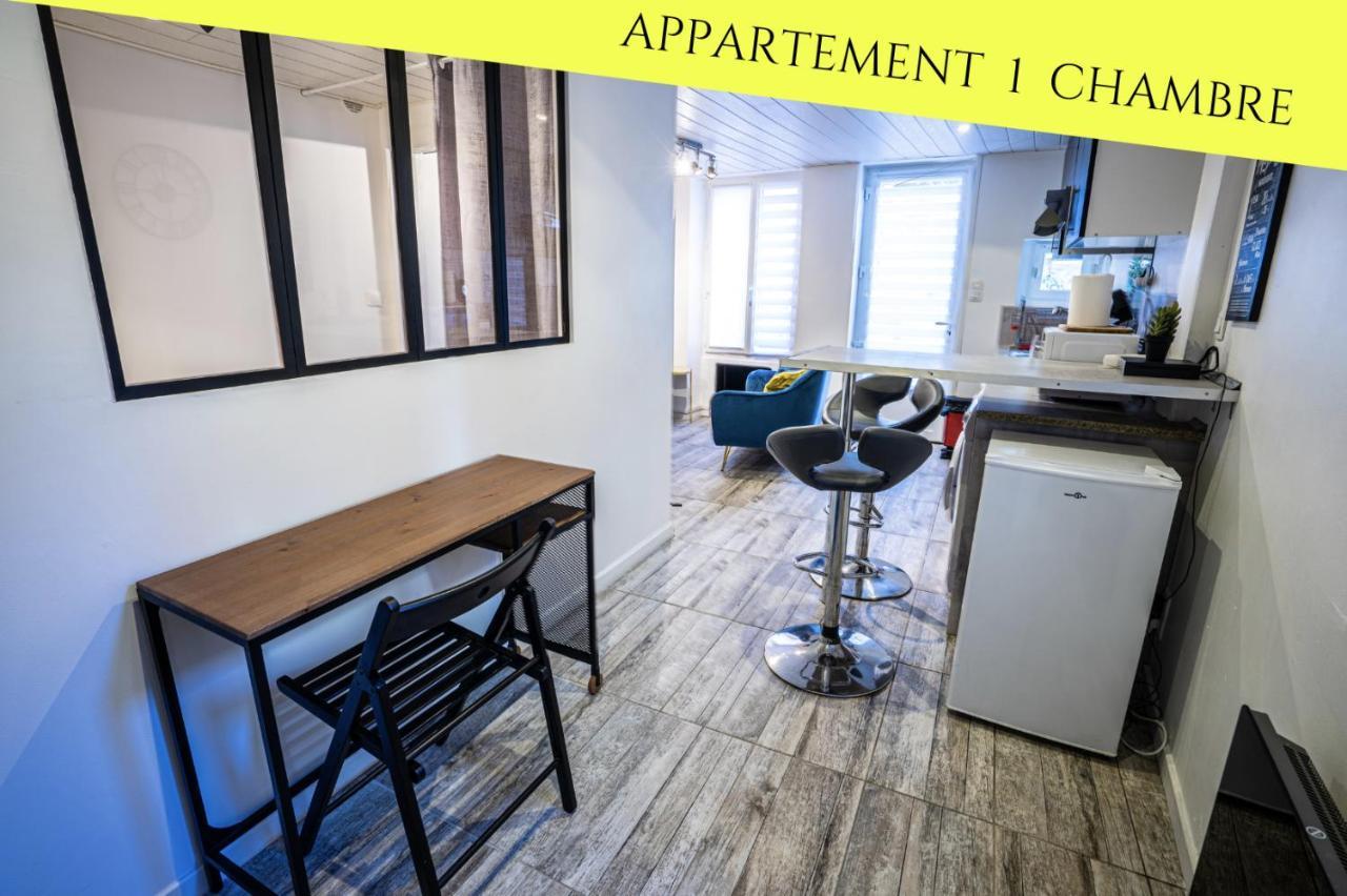 פואטייה Les Appartements Du Pont Joubert מראה חיצוני תמונה